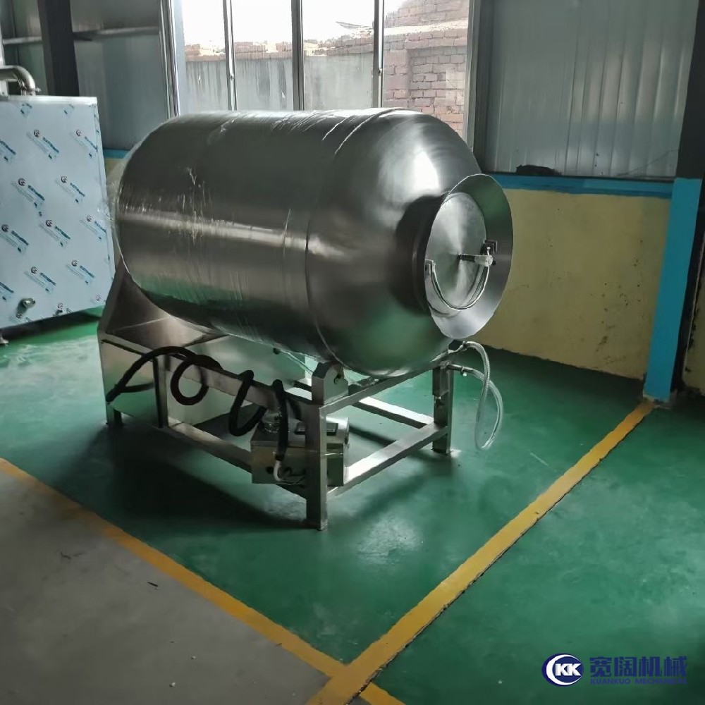 滾揉機